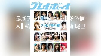 【新速片遞】   2023-10-11新流出酒店偷拍❤️高颜值气质小少妇 和情夫半夜开房不关灯就操穴 视角完美清晰