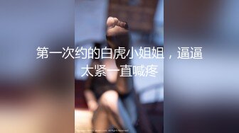 【新速片遞】 韵味熟女黑丝人妻 上位骑乘全自动 逼毛性感 表情好骚 