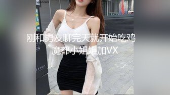 上海巨乳車模李雅援交視頻外流…豐乳肥臀美白屄被狂肏一番