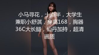 辟帝探花酒店约炮04年高颜值珠圆玉润的学院派美女神似 袁x妍肤白貌美