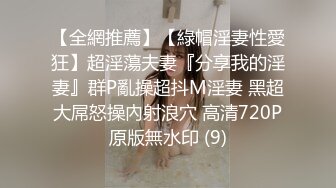 蜜桃传媒PMP022美艳少妇被操得高潮抽搐-钟宛冰