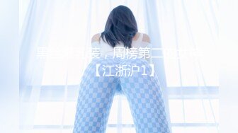 台湾导演 恩凯Enkai 全新企划《小姐 这是我的名片EP.2》MOMO 女教师“张越”本人