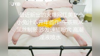 收费作品丰满自然豪乳肥臀亚裔妹李淑娟火爆三通超级大屁股干完B洞在肛交画面生猛