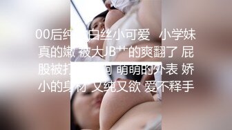 高颜值美乳妹子跳蛋自慰，撩起衣服露奶跳蛋震动掰穴特写，很是诱惑喜欢不要错过!