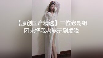 极品大胸教练被金主嗨操,大屌使劲往嘴里插喘不过气,被操得啊啊淫叫直喊爸爸,两个大奶子太性感了