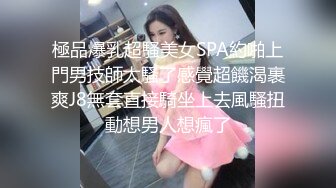 【AI换脸视频】李一桐 女上司被下属迷晕轮流玩弄