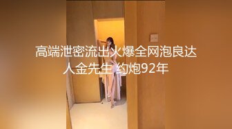 顶级身材反差女神！卖原味又好色高颜大奶【困困狗】私拍完结，各种紫薇露出啪啪被健身男友输出嗲叫不停，对话刺激 (24)