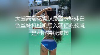 国产麻豆AV MD MD0194 女神的欲望解放 凌薇