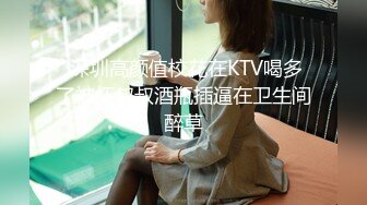 与包臀裙性感妹子啪啪，跪着吃肉棒还玩起69