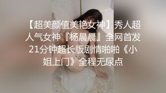 (sex)20231120_舞林萌主yi_578489497