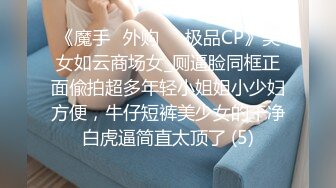 露脸颜值不错的吊钟巨奶少妇自拍啪啪