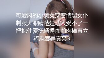 [无水印]重磅~极品学生妹【七七学妹】口爆足交无套啪啪 狂射一身