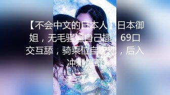 可爱极品美少女【椒妹求守护】合集【75V】  (36)