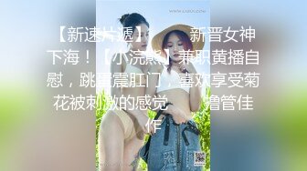 JDYP026.小影.女销售的第二工作.精东影业