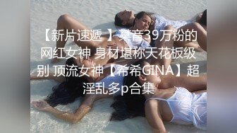   漂亮美女 被无套输出 内射 这表情好可爱 嘴巴始终张着O型 能塞个鸡蛋 鲍鱼粉嫩