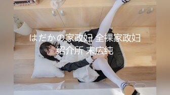 HEYZO 2184 渡辺美羽のパイでズッてあげる！ - 渡辺美羽