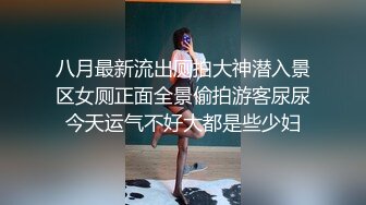 ★☆《淫妻少妇控必备》★☆最近很火的推特白领新晋垂奶顶B裸舞美少妇【6金】最新私拍6 (5)