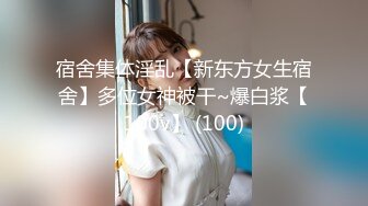 某學院附近遇見的漂亮大學兼職美女200元帶到小旅館啪啪,說話很拽要求又多,雞巴插進去由不得她了!國語高清版!