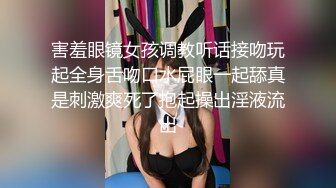 推特性爱大神重金约炮豪乳美女性爱私拍流出 淫荡群交乱操内射 前裹后操 高清720P原版无水印 (17)