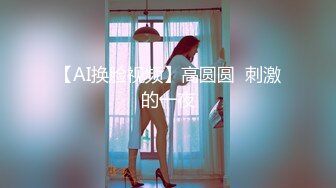 ✿清纯反差小萝莉『zoey』跟主人偷偷在停车场做爱，不敢叫大声，小狗被后入，小狗的屁屁都是主人的巴掌印