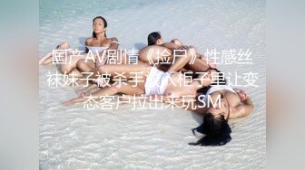 高价OF订购，秀人巨乳身材傲人中日混血内地顶级平面模特【林美蕙子】私拍视图合集，肛塞露脸道具紫薇闺蜜百合 (1)