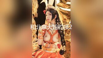   校园约炮性爱泄密内射大四日语系小可爱林清月 川妹子白嫩逼紧操起来够劲“好喜欢你 操我”