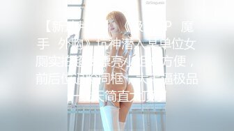 Neko-薇薇 丝绒女仆