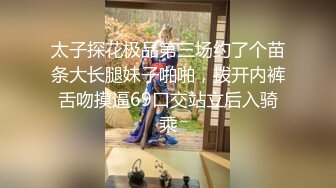 按摩推油中老哥约良家妹子按摩啪啪腰细胸大极品身材近距离拍摄揉胸捏臀