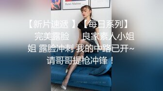 火爆全网 ED Mosaic 某传媒公司幕后美乳女员工与5猛男疯狂做爱