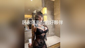 颜值不错的小少妇露脸深夜陪狼友发骚，性感好身材大奶肥逼淫声荡语互动