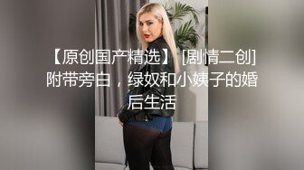 和泡泡浴女郎情妇尽情疯狂做爱的非日常全套服务内射偷情 希岛爱理