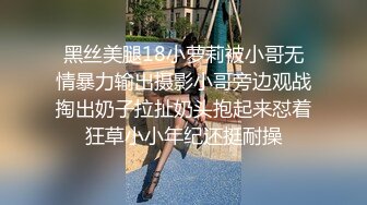 极品颜值清纯系美女为赚钱下海 ，长相乖巧文静，撩下睡衣揉捏白嫩奶子