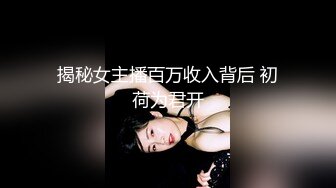 -扣扣传媒  阴差阳错的乱伦▌叶子红▌误吃春药强上儿媳 小穴被肏的飘飘欲仙