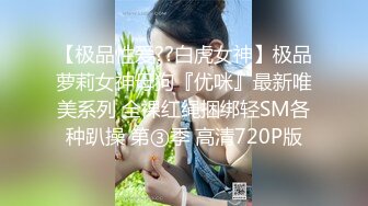 [2DF2]威哥全国探花约了颜值不错白衣妹子，洗完澡口交上位骑乘床边大力猛操 [BT种子]