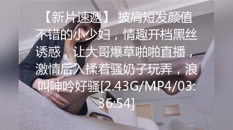 GV演员的自我修养,众目睽睽下,旁若无人的互艹 下集