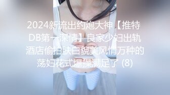 胖叔网盘被黑不愿意付赎金被黑客流出❤️炮房销魂椅啪啪