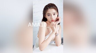 AMA10_캠퍼스여왕