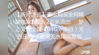 ❤️卡哇伊清纯萌妹❤️调教反差cos美少女 神奇的双马尾粉嫩无毛小嫩逼 活力四射 落地窗前爆操 青春的肉体让人着迷 (2)