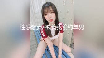 麻豆传媒 MCY0069 试车父亲新女友-李蓉蓉