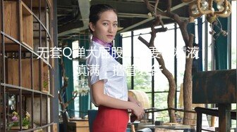 风景区女厕全景偷拍多位美女少妇前来献B (4)