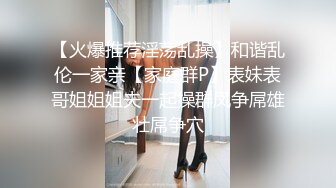 熟女熟妇生过两个娃，她说再不疯狂就老了