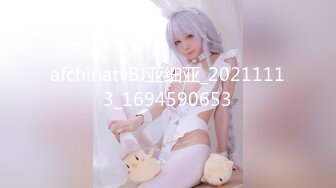 GX002 冠希传媒 核废水过后皇后的艰辛 KK VIP0600