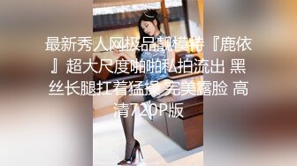 18岁童颜巨乳美少女【桃井甜荟】~反差骚~道具抽插自慰~抖奶诱惑 (12)