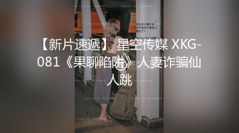 id-5376 恩人好无赖竟然索要身体补偿-米兰