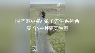 第一次拍效果不好但声音很骚