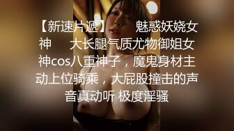 继续巨乳女友自拍精彩绝伦跌掉你的眼镜