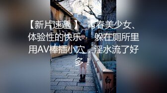 天美傳媒TMG025出軌人妻被小叔亂倫