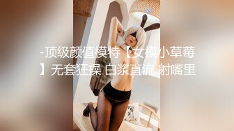 【新片速遞】 清纯小妹秒变淫荡欲女，露脸诱惑狼友撩骚脱光了自慰骚穴，道具抽插干净的逼逼特写，浪荡呻吟表情好骚真刺激[1.49G/MP4/02:12:33]