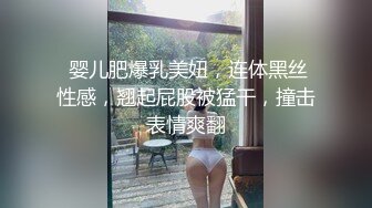 微拍小笨蛋MM