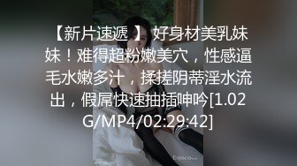   美女把男友榨的怎么操都射不出来 逼逼也被干肿了